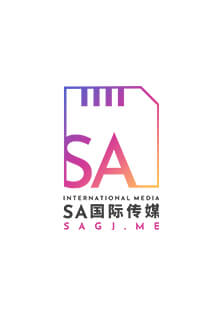 【尤娜学姐】今天就穿白丝跟爸爸做爱好不好